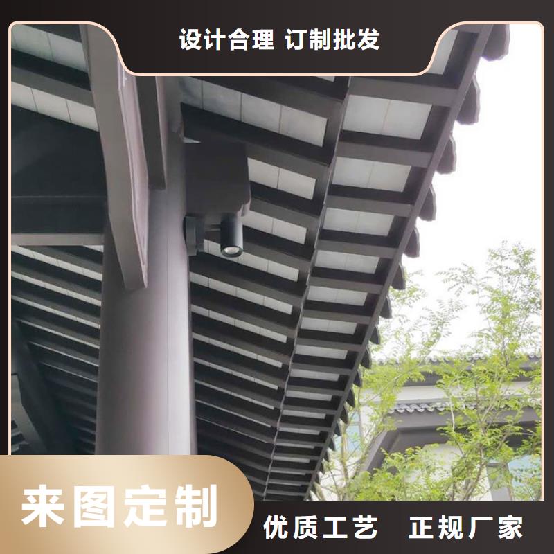 仿木铝合金古建择优推荐当地厂家