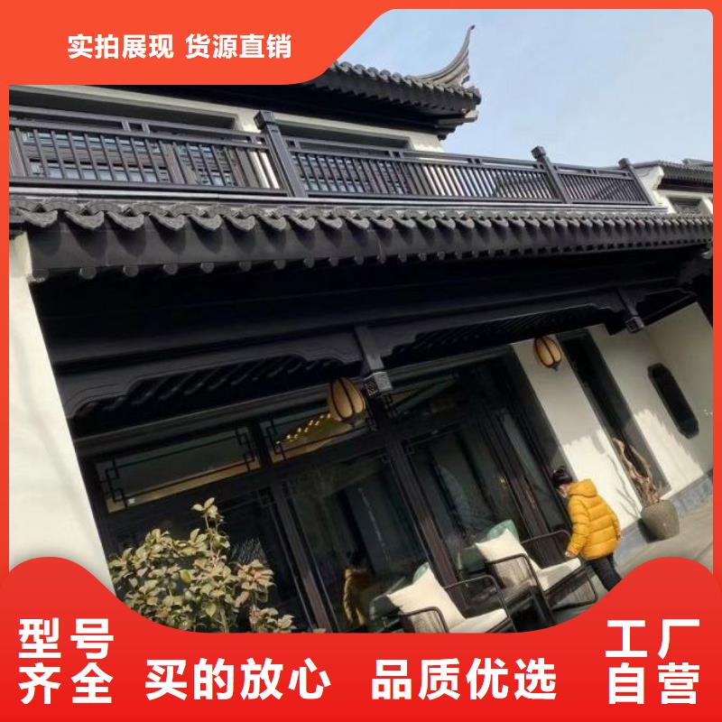 铝代木古建水榭批发价品质保障售后无忧