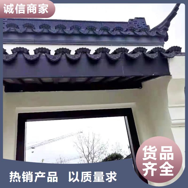 铝替木结构建筑放心选择应用领域