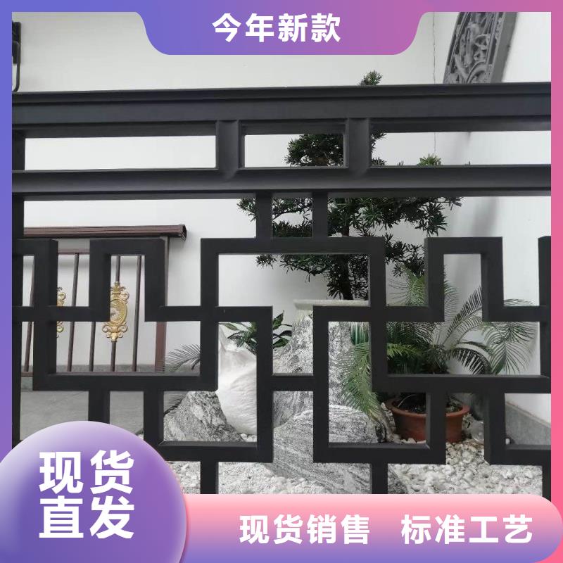 铝代木古建六角亭口碑好大厂生产品质