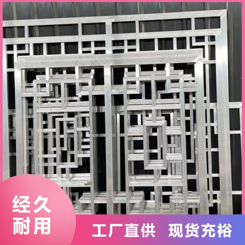 ​铝替木仿古苏派建筑厂家现货当地品牌