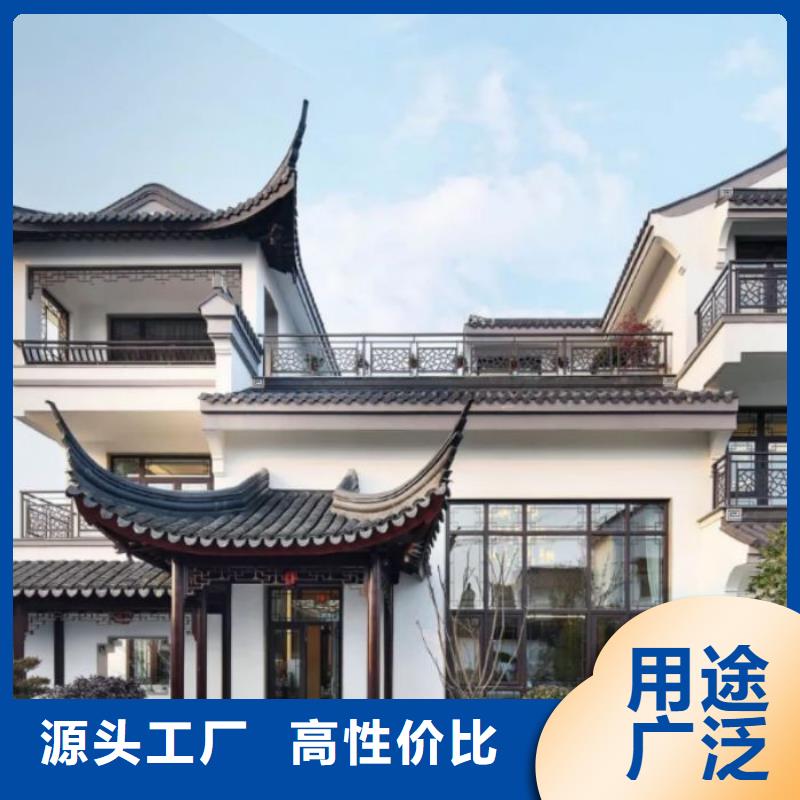 铝代木古建荷包椽可定制种类齐全