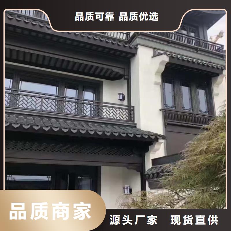 铝代木古建雀替制造厂家品质保障价格合理