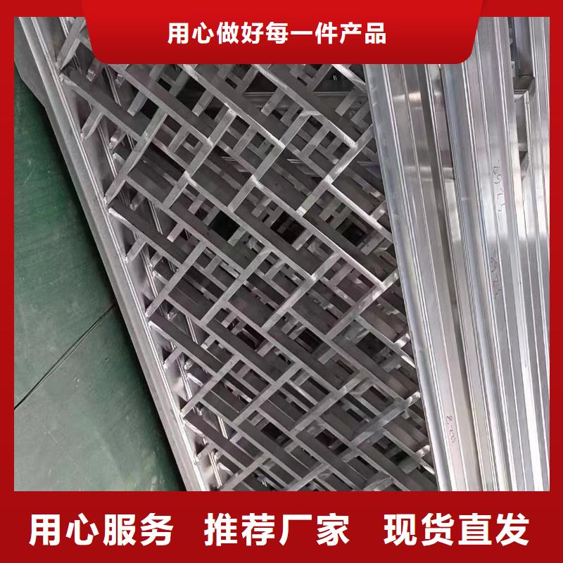 铝代木古建荷包椽口碑好价格透明