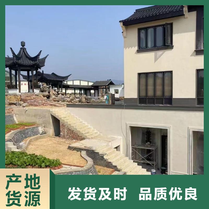 ​仿木铝合金古建择优推荐认准大品牌厂家