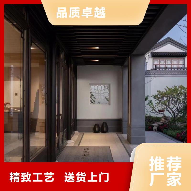 铝代木古建雀替制造厂家一站式服务