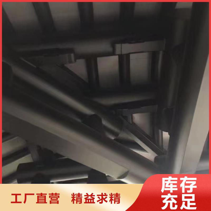 铝代木古建中式栏杆制造厂家厂家