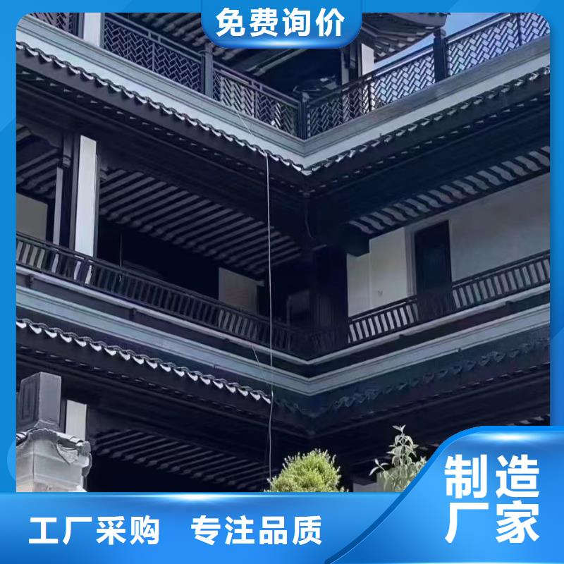 铝合金仿古栏杆实力厂家一站式服务