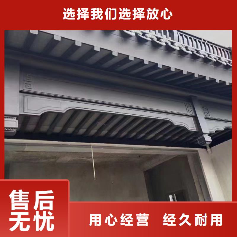 铝代木古建水榭价格低附近公司