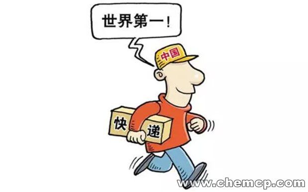 成都到晋中物流公司（全境-送达）