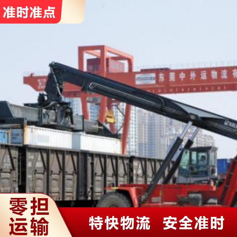 萍乡到运城返程车整车物流公司 2023每天滚动发车