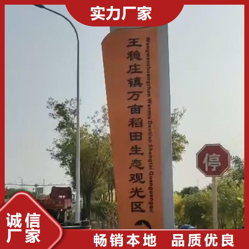 企业雕塑精神堡垒售后完善附近品牌