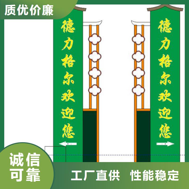 景区雕塑精神堡垒厂家供应选择我们选择放心