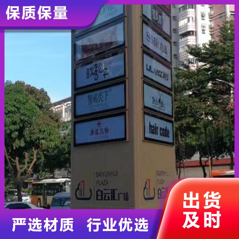 景区雕塑精神堡垒质量放心实力厂家直销