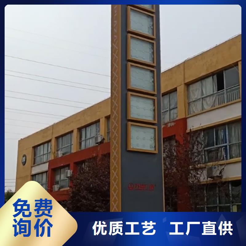落地式精神堡垒质量放心质保一年