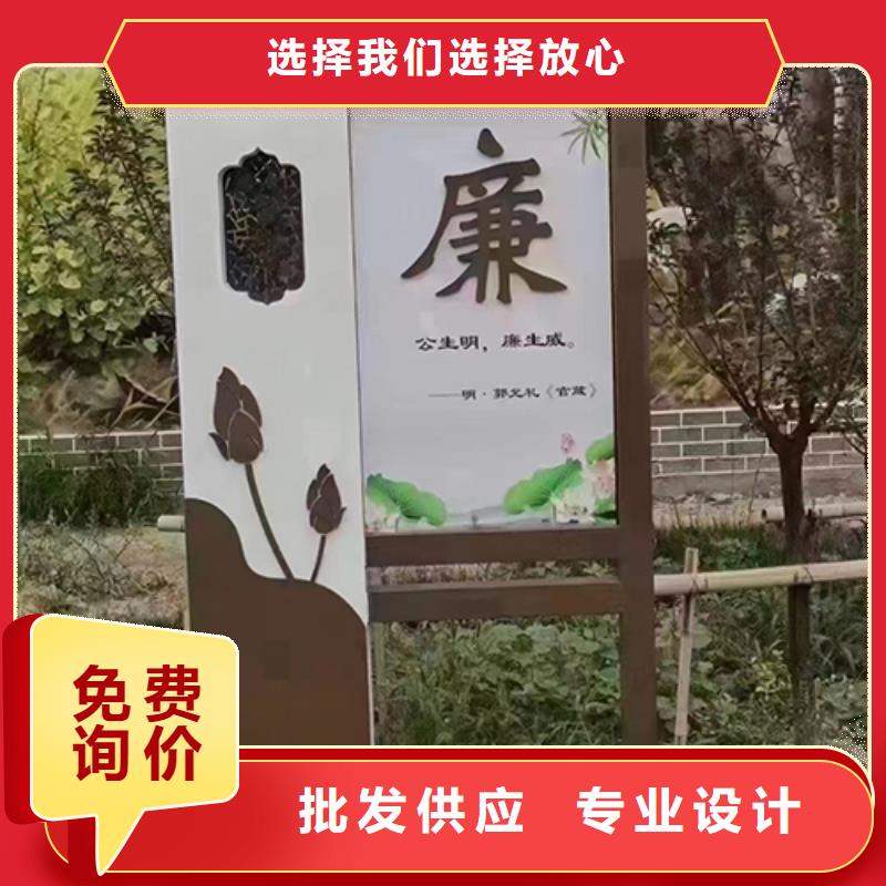 异形景观小品雕塑价格实惠本地厂家