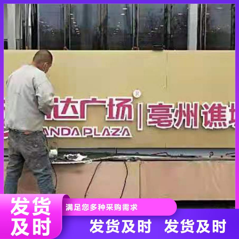 消防公园景观小品货源充足多种场景适用