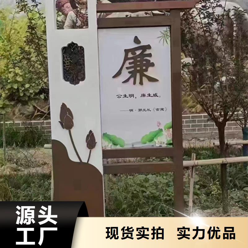 创意景观小品支持定制当地供应商