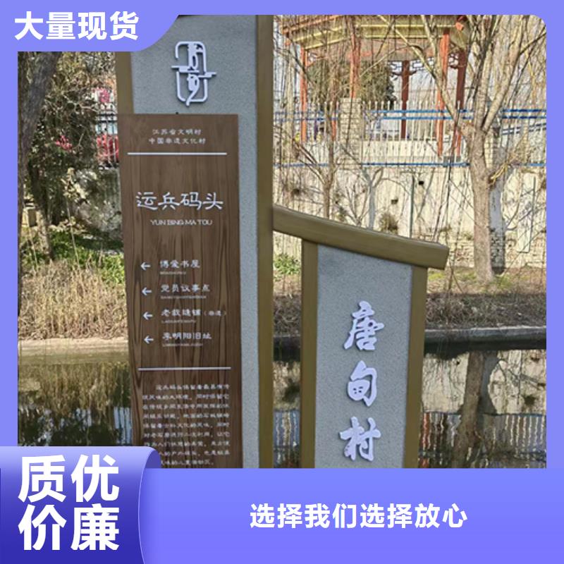 园林景观小品雕塑质量保证本地公司