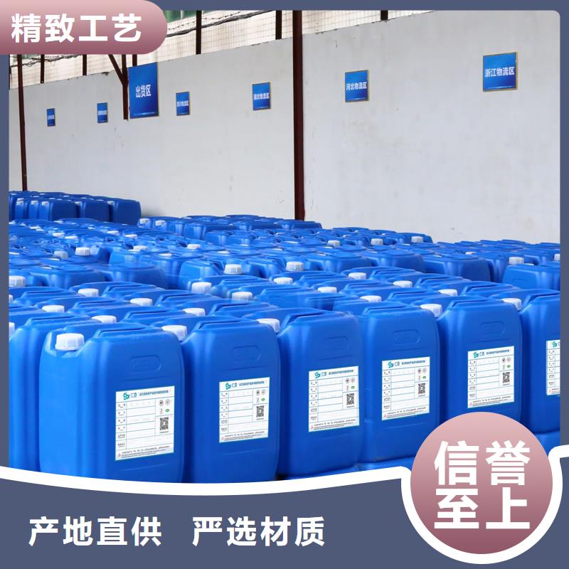 乳胶漆涂料消泡剂含量高理算价格适用场景