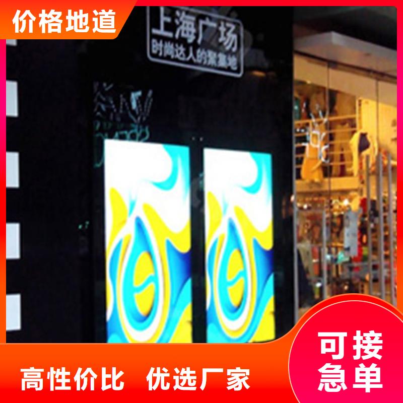 led点阵显示屏一平多少钱发货及时