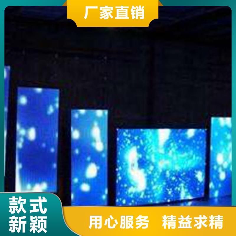 透明led显示屏诚信厂家