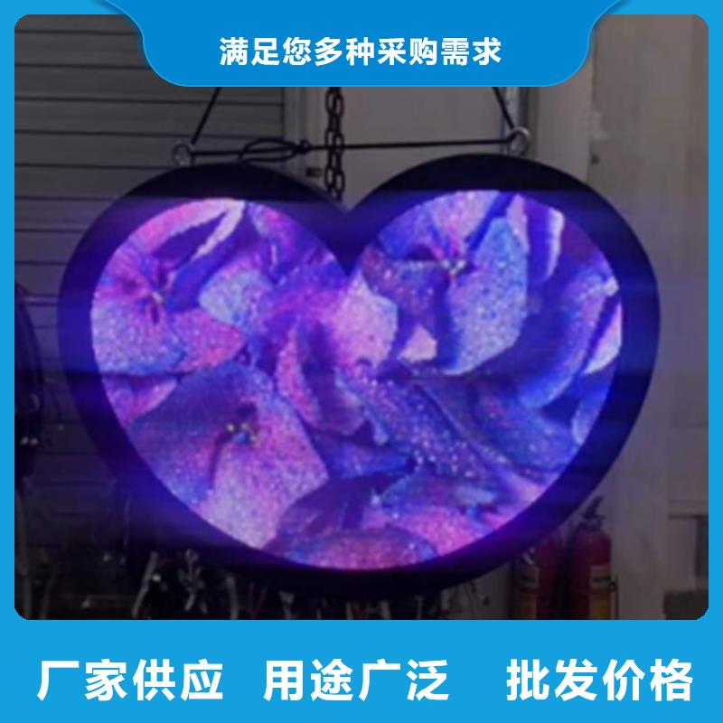 led液晶显示屏价格【开天精密】选购指南附近生产厂家