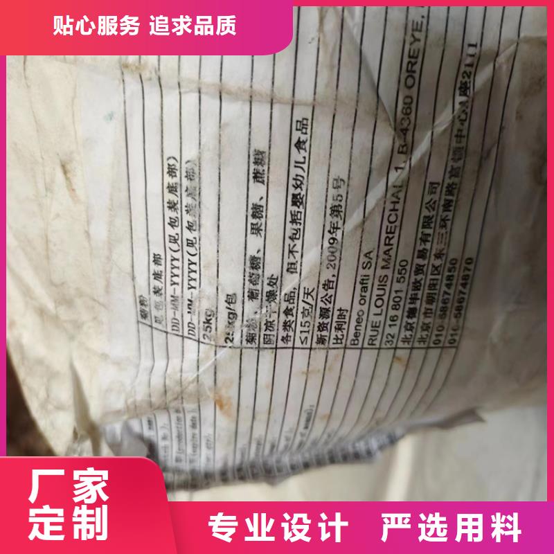 规格齐全的回收奥克立林经销商同城品牌