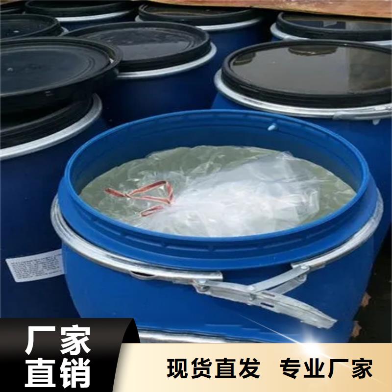 东湖区回收二丁酯资质齐全厂家工艺先进