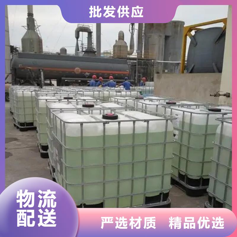 回收薄荷脑在线咨询价格实惠工厂直供