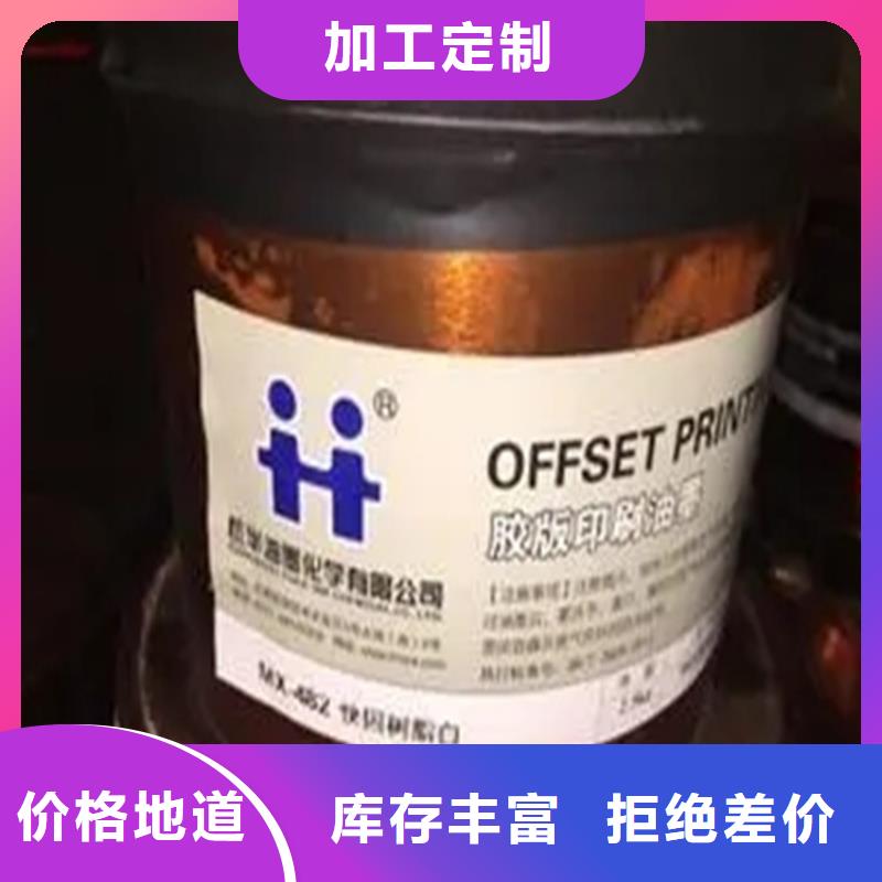 北塘区过期黄原胶回收口碑好买的放心安兴用的舒心