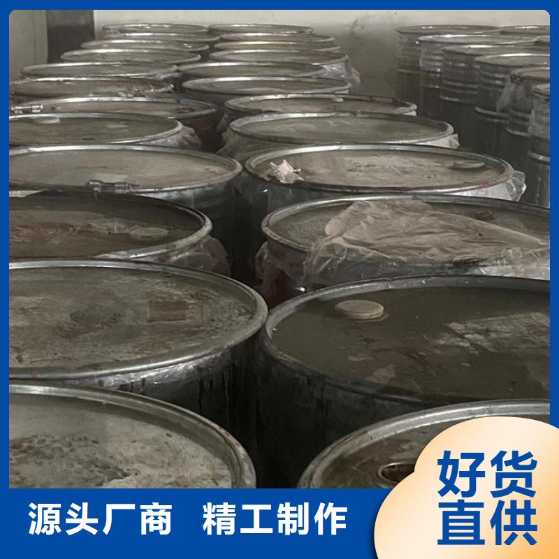 回收聚氨酯黑料正规公司生产加工