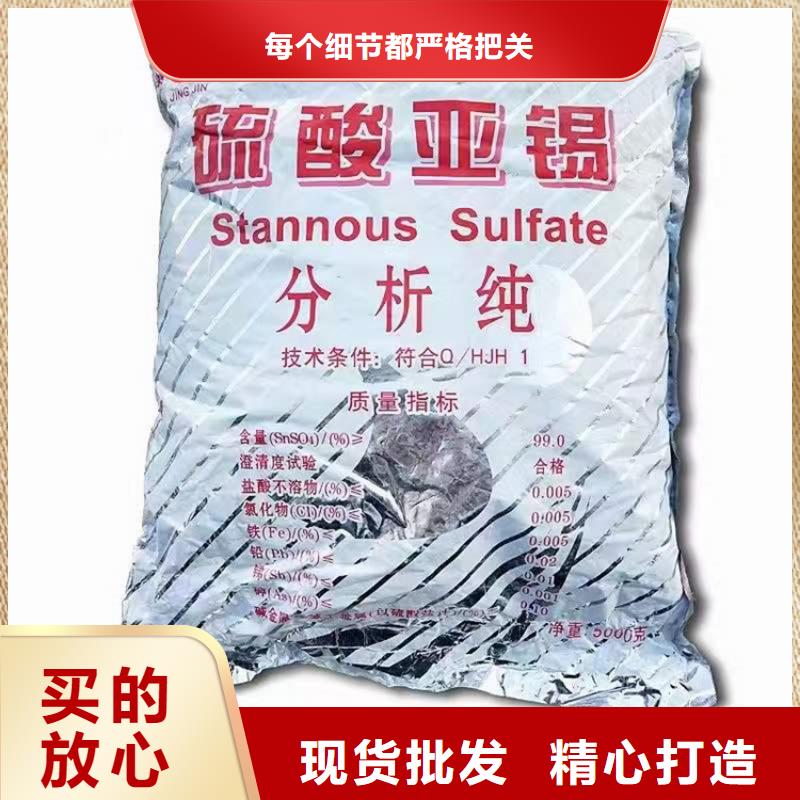 龙井区回收环氧固化剂靠谱厂家甄选好厂家