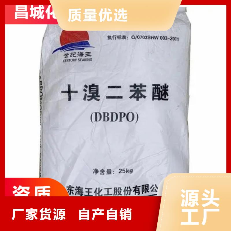 南郑收购含矾催化剂产地厂家直销
