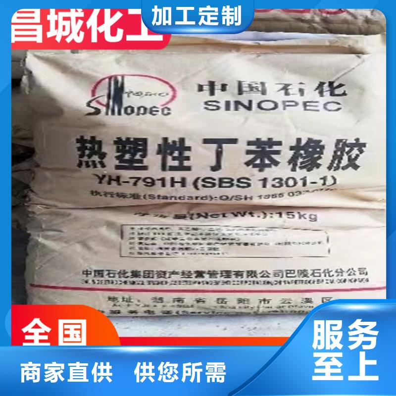 回收粒碱公司同城货源