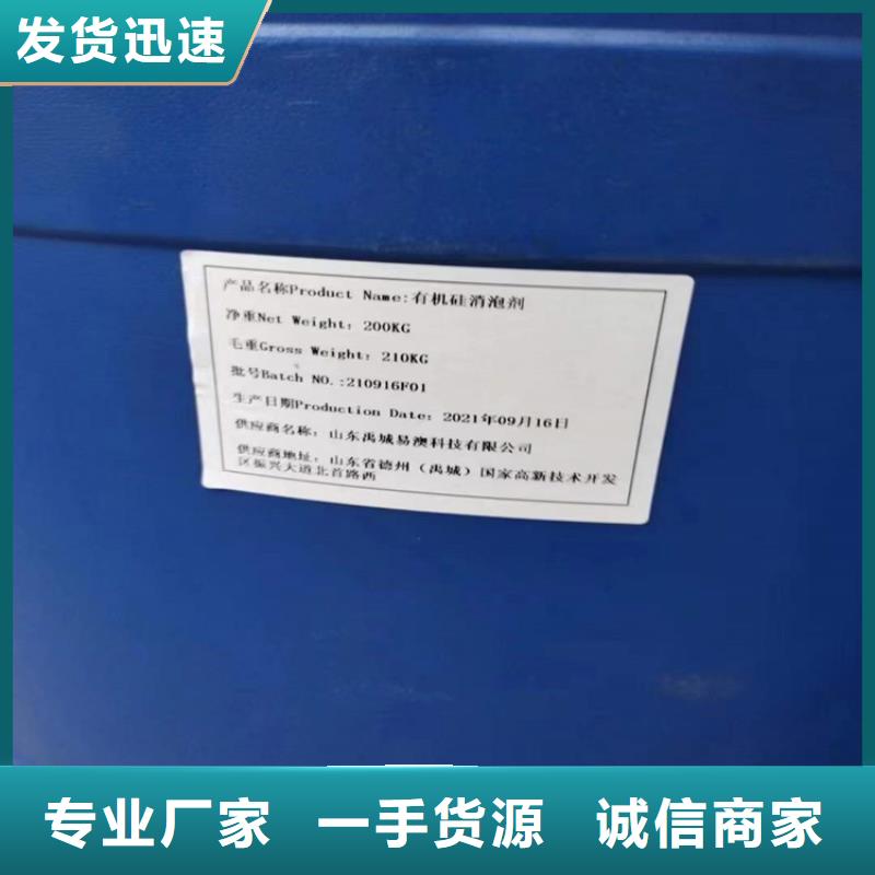 回收锆珠价格公道质检严格放心品质