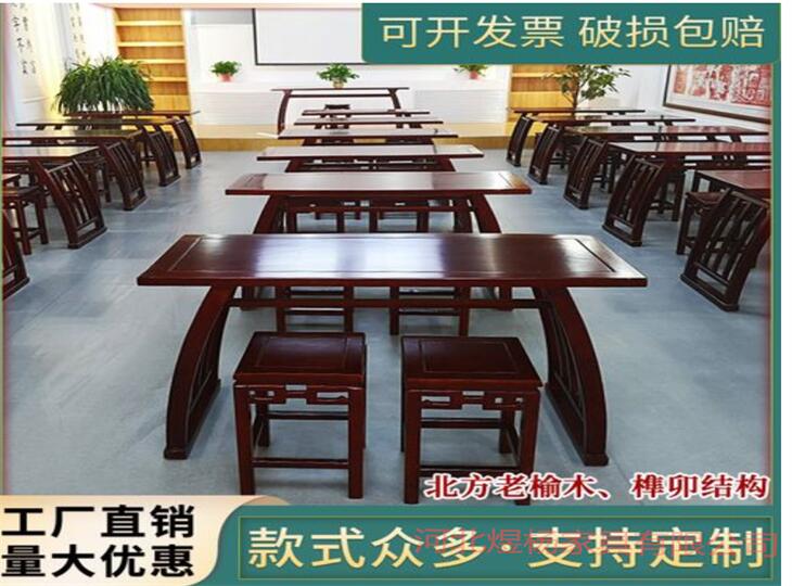 供桌香案质量放心本地厂家