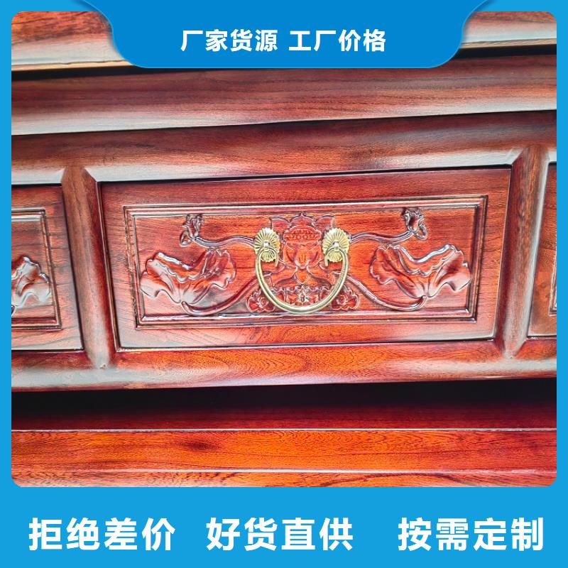 仿古国学桌书法桌货源充足附近供应商