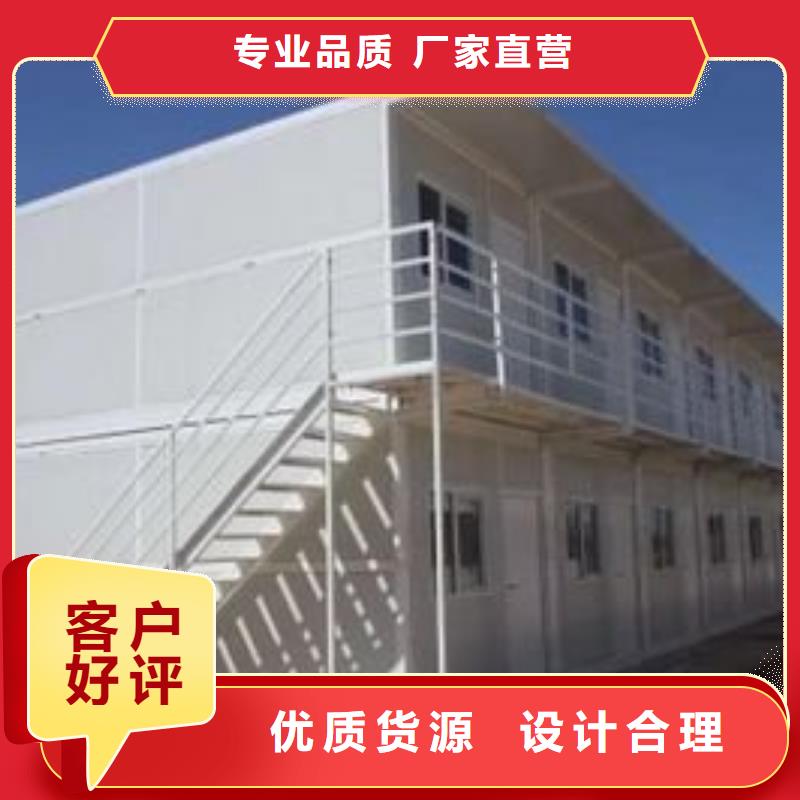 折叠房屋集装箱现货供应快速发货好品质经得住考验