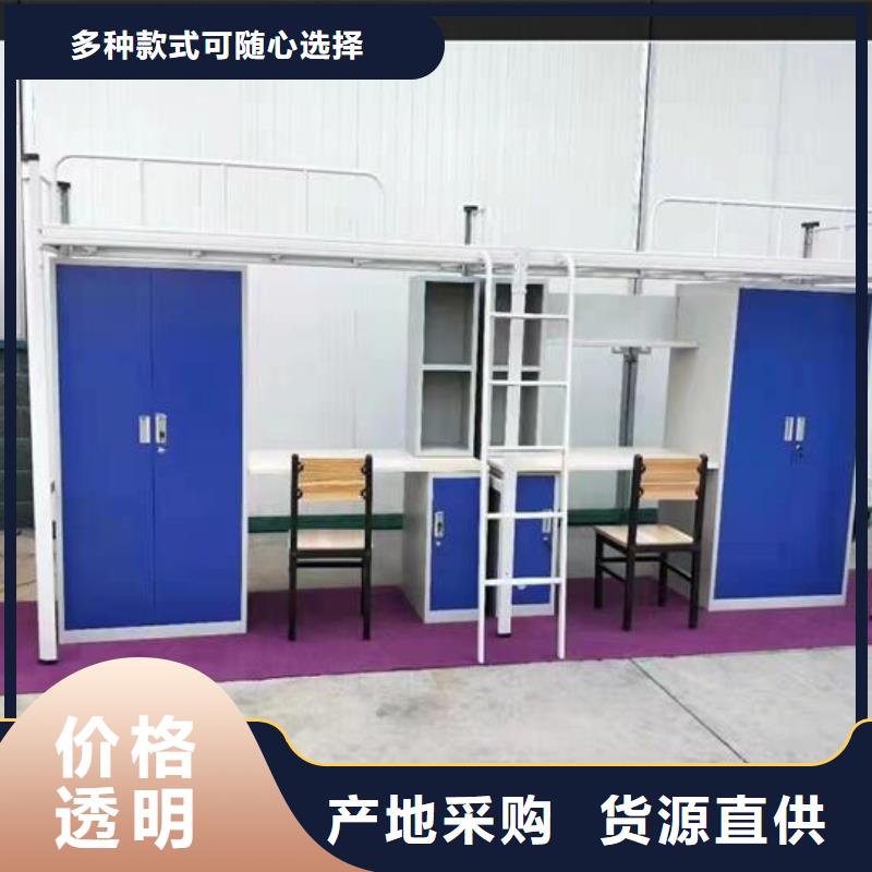 学生寝室公寓床高低床供应/厂家/批发品质过硬