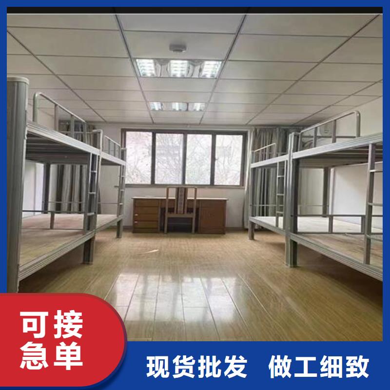 学校公寓床终身质保|客户至上订制批发