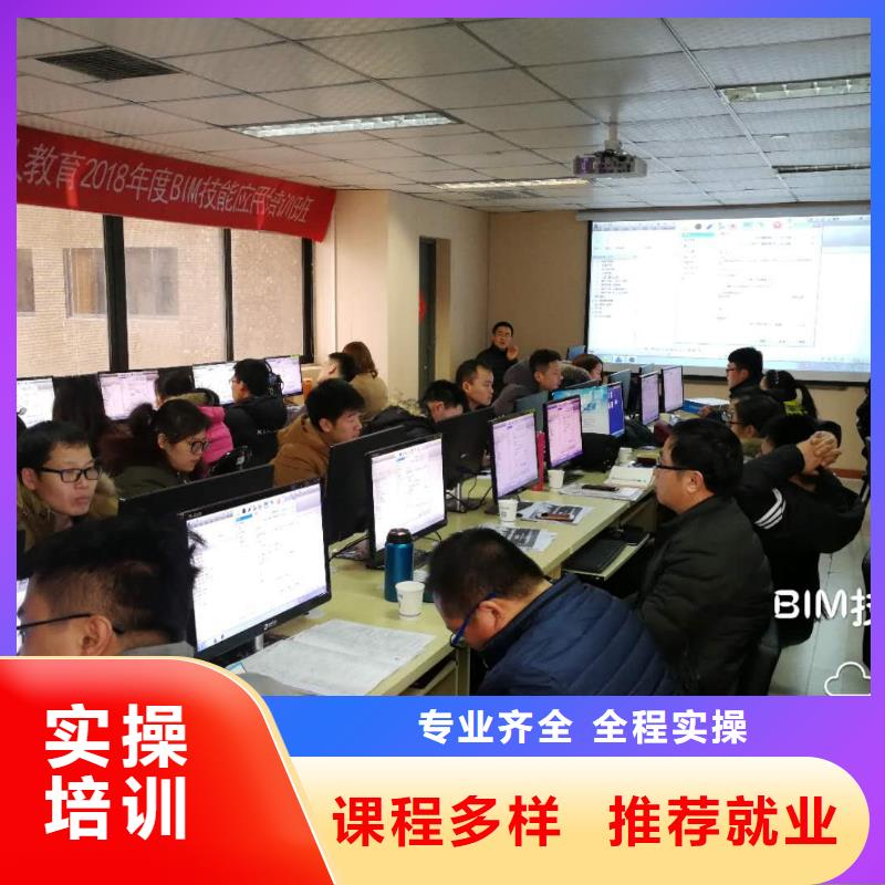 一级建造师报名网址机电保证学会