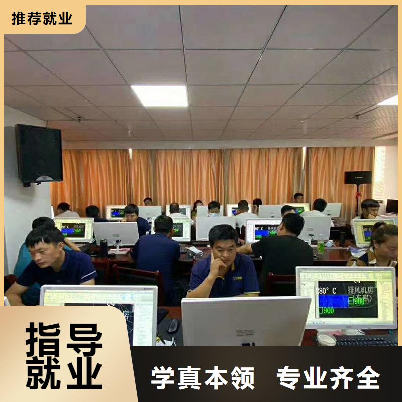 采矿工程师中级职称考试时间安排|匠人教育学真技术