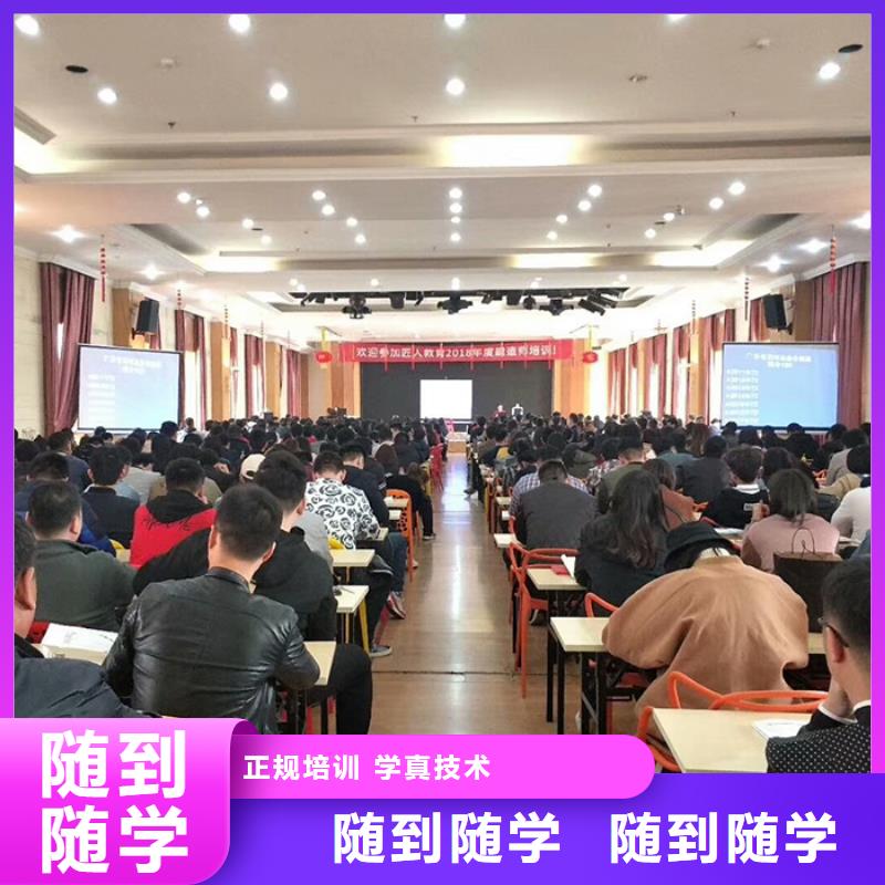 考一级建造师要求实操教学