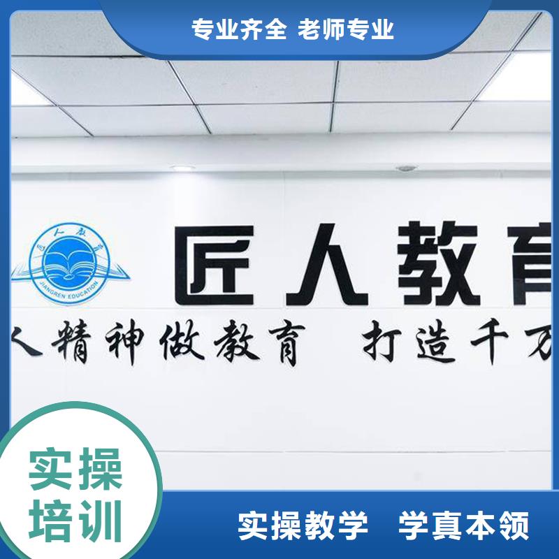 一级建造师报名时间市政工程本地厂家