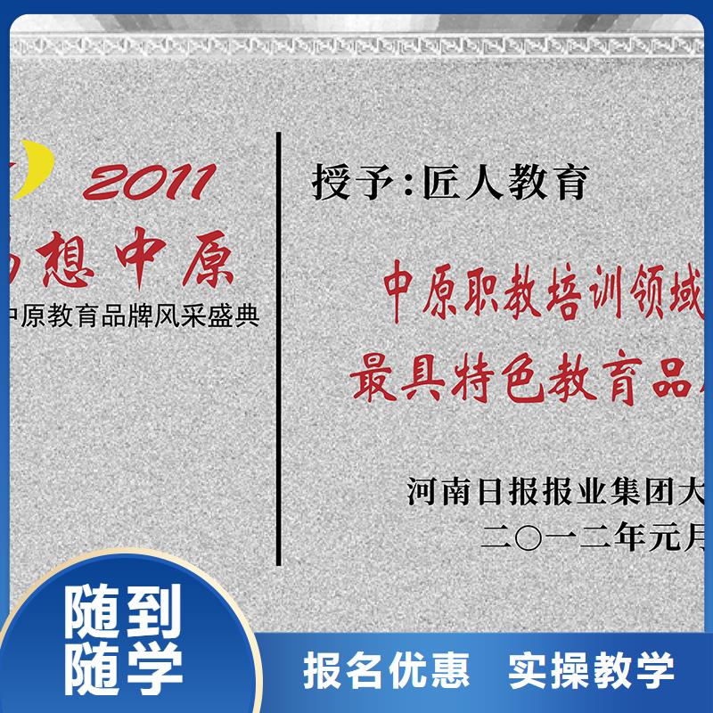 一级建造师报考专业民航手把手教学