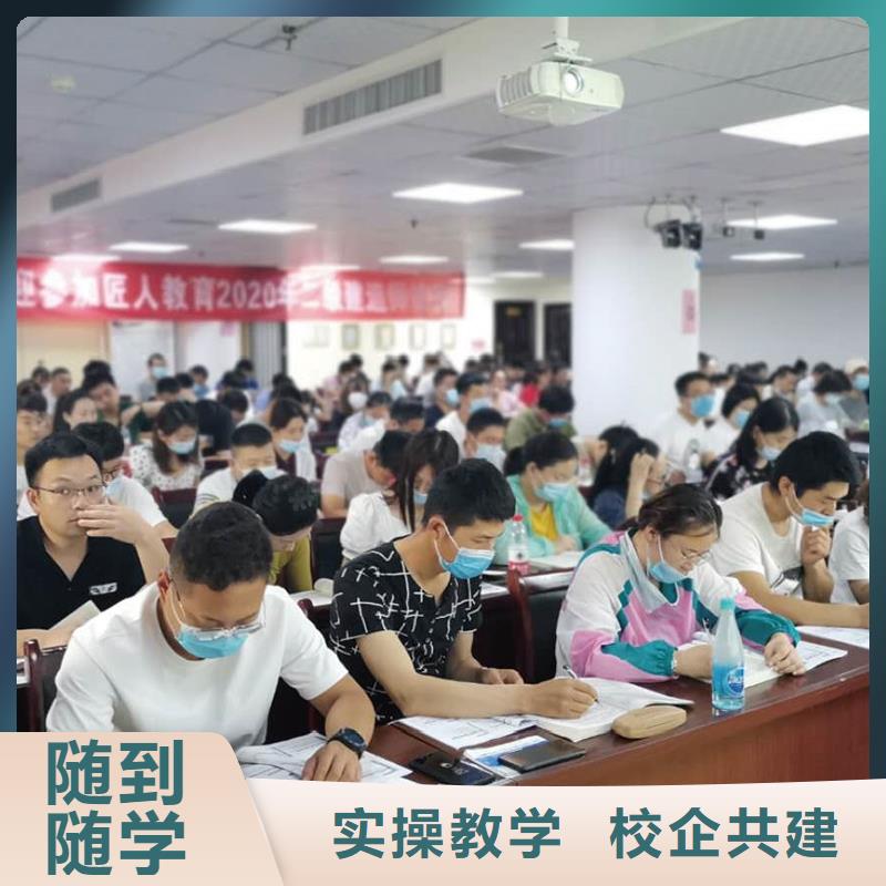 一级建造师怎么注册机电免费试学