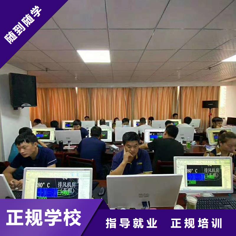 监理工程师证培训学校|匠人教育就业快