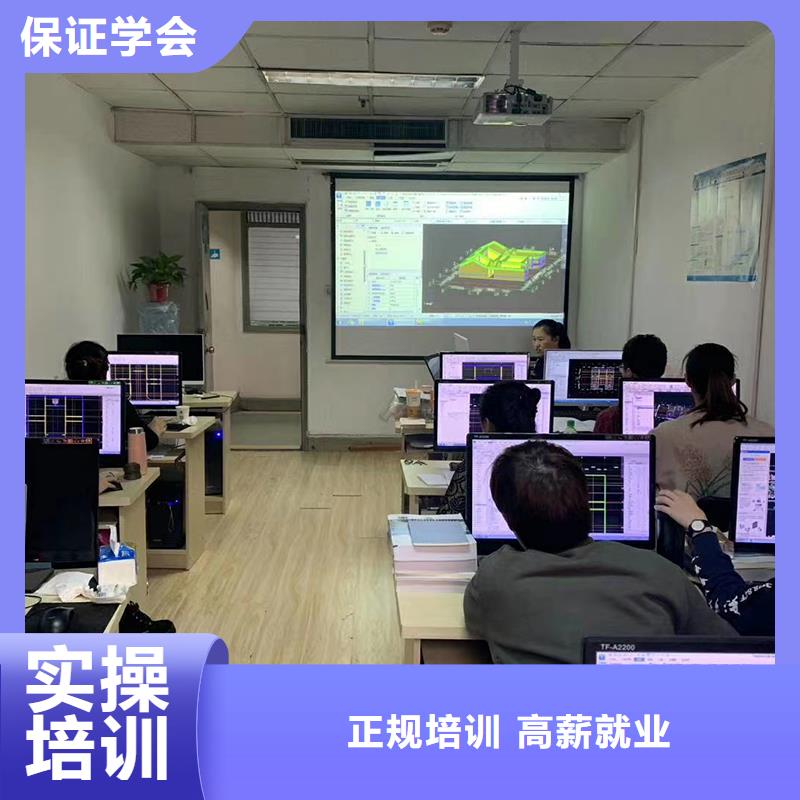 一级建造师考试技巧建筑免费试学