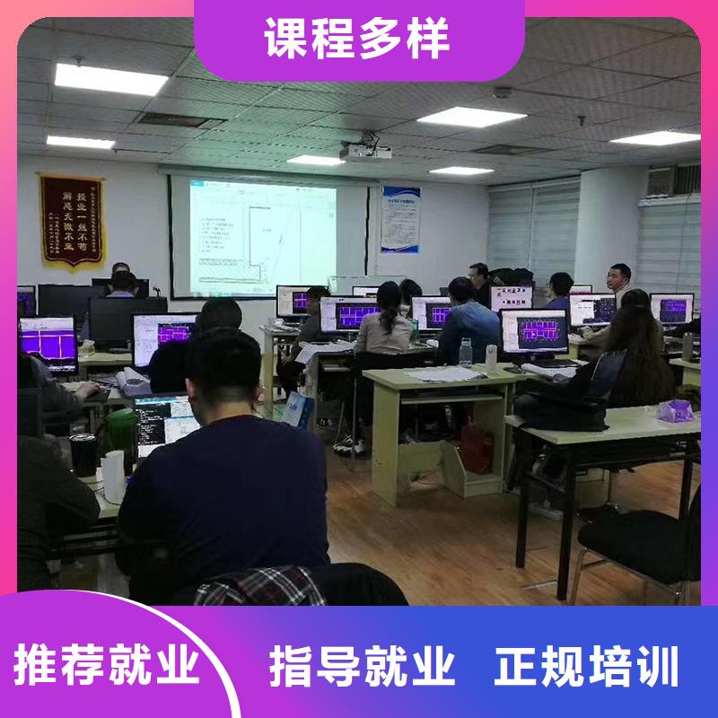 公路一级建造师有哪些随到随学